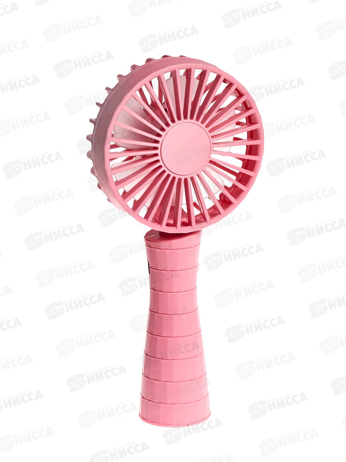 Вентилятор электронный,аккумулятор 20см (заряжается от USB) (065674)  Ж