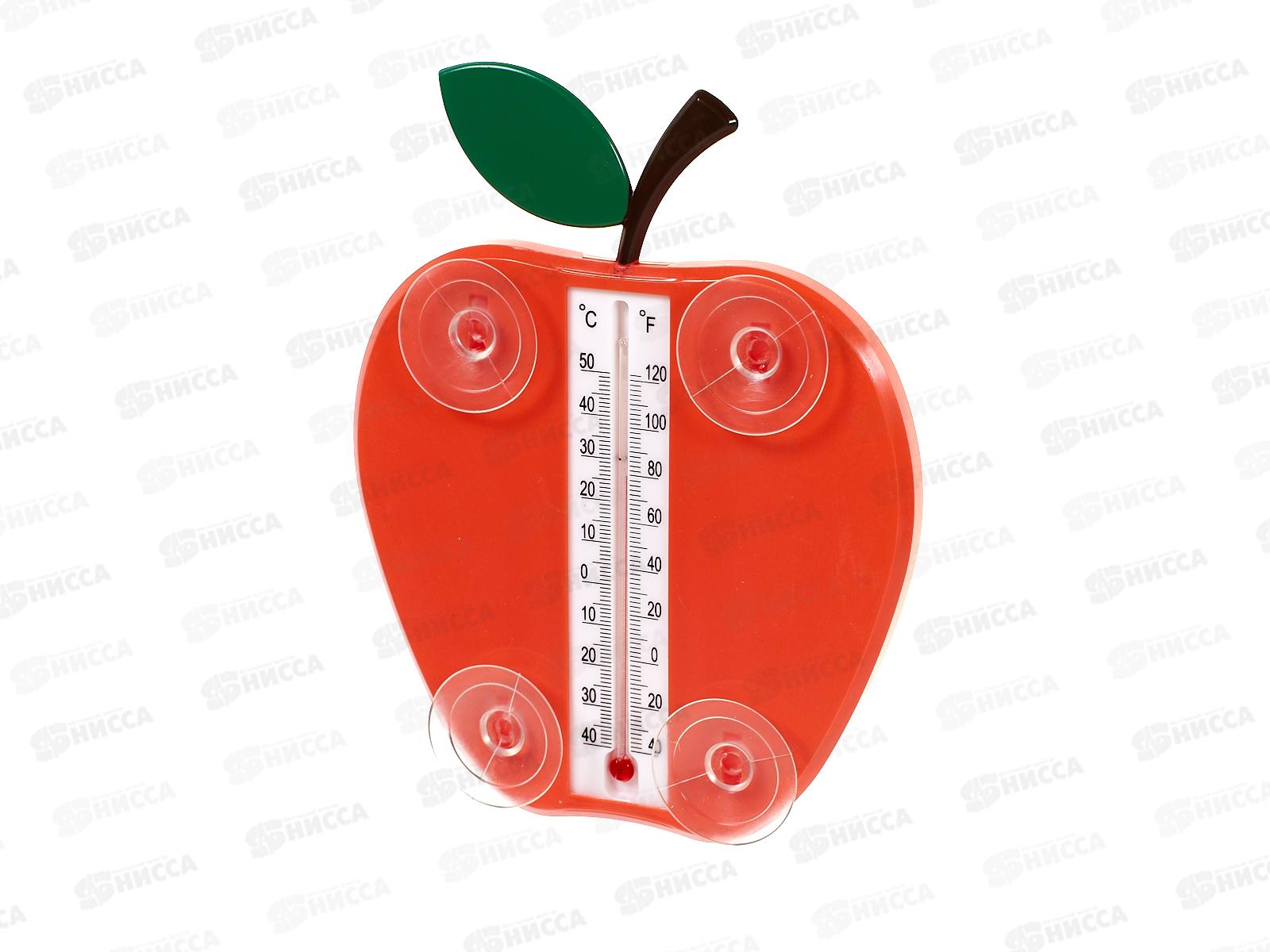 Термометр оконный на присосках яблоко 14,5*14см пластик (065588)  Ж