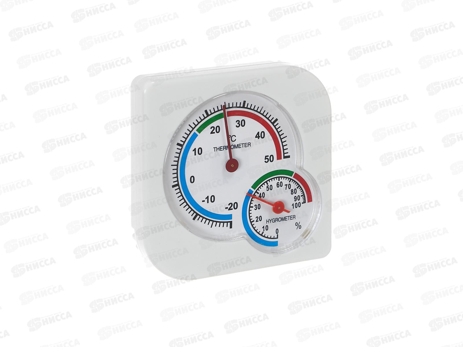 Термометр-гигрометр 7,5*7,5см пластик (065593)  Ж