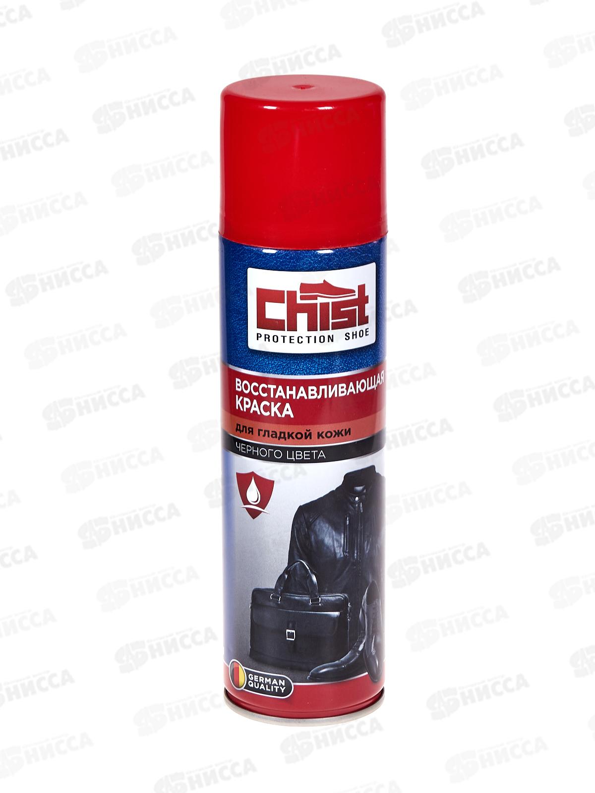 CHIST Восстанавливающая краска для гладкой кожи, черный 250мл  *24