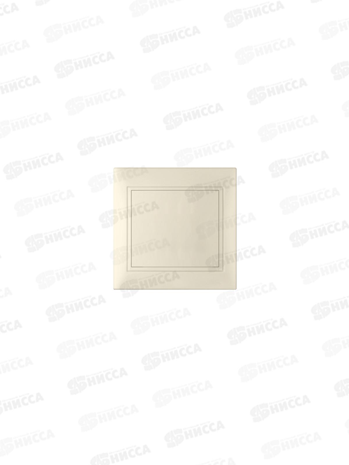 Выключатель Севиль 1-клавиша скрытой установки, 10А, 220В слоновая кость, Б-С0021 *10
