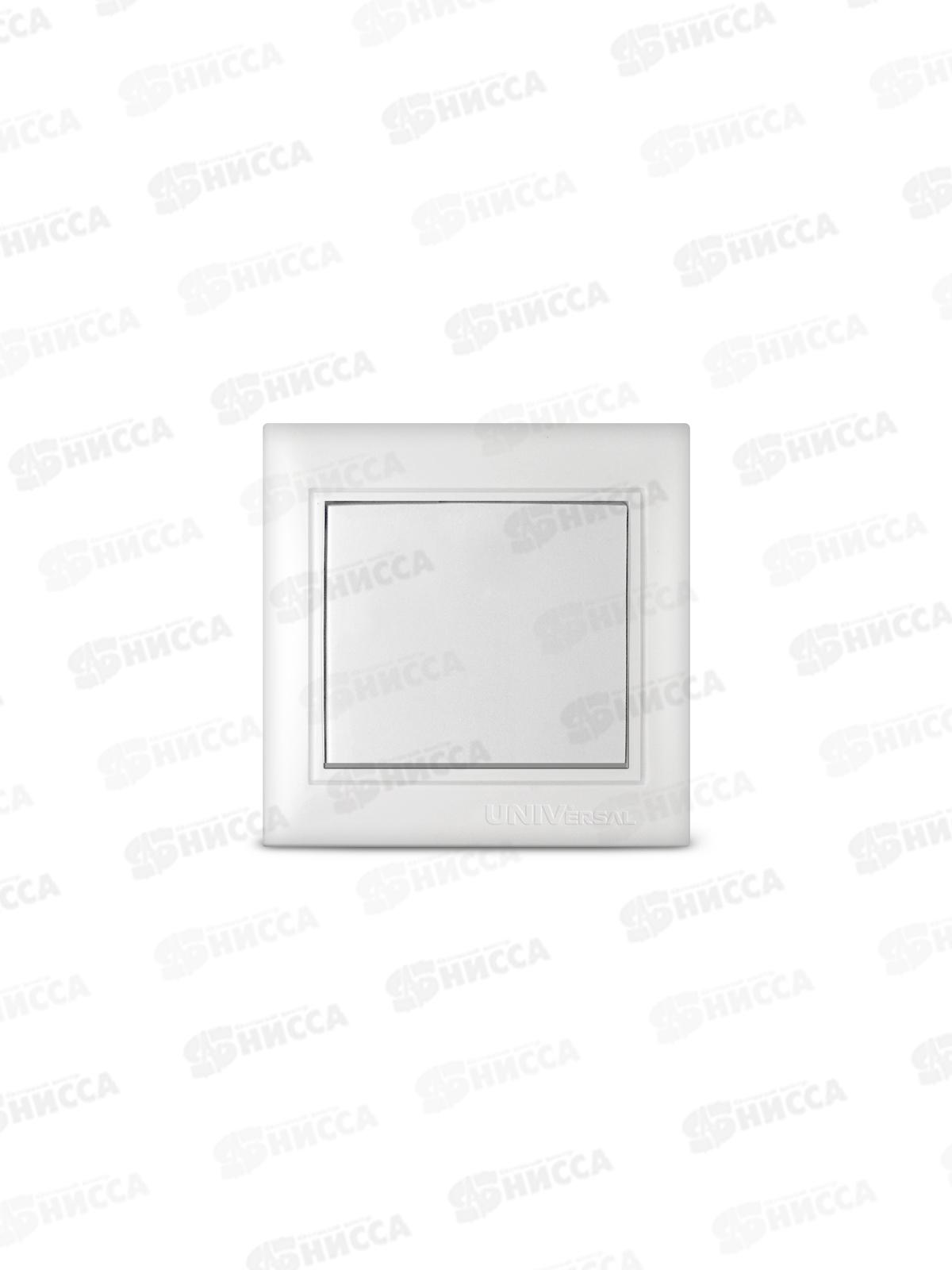 Выключатель Севиль 1-клавиша скрытой установки, 10А, 220В белый, С0021 *10