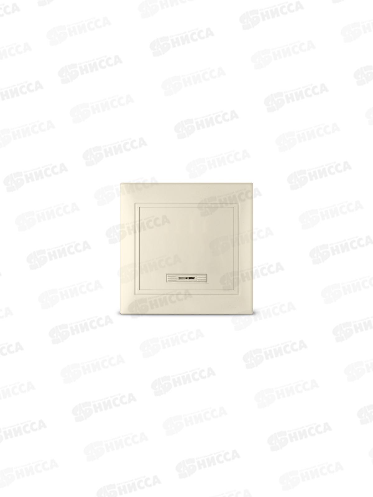 Выключатель Севиль 1-клавиша скрытой установки, 10А, 220В, подс слон. кость, Б-С0121 *10