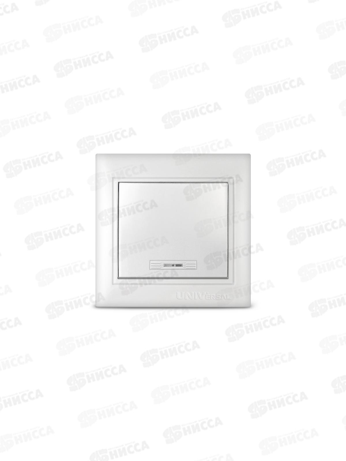 Выключатель Севиль 1-клавиша скрытой установки, 10А, 220В, подсвет. белый, С0121 *10