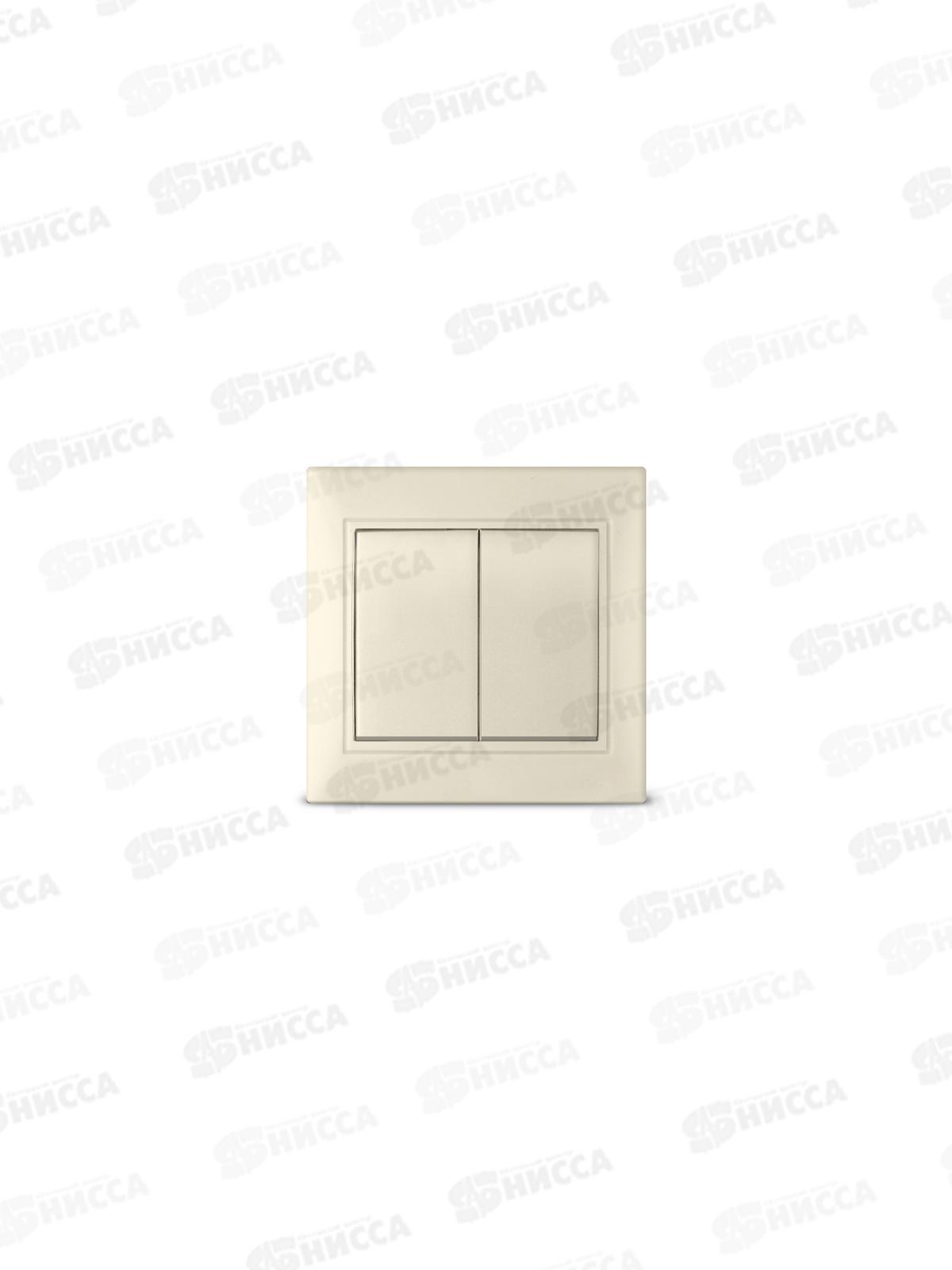 Выключатель Севиль 2-клавиши скрытой установки, 10А, 220В слоновая кость, Б-С0023 *10