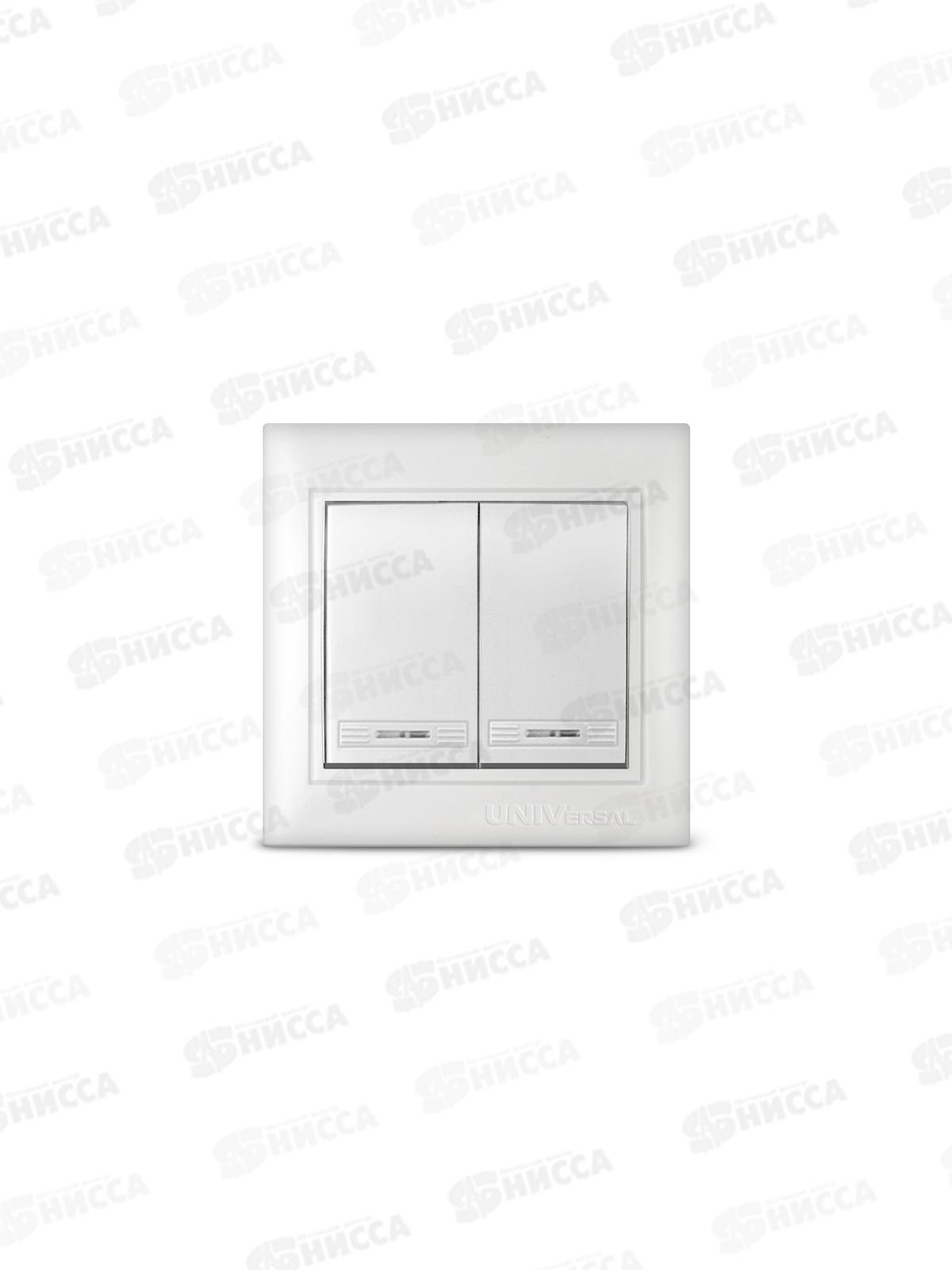 Выключатель Севиль 2-клавиши скрытой установки, 10А, 220В, подсвет.. белый, С0123 *10