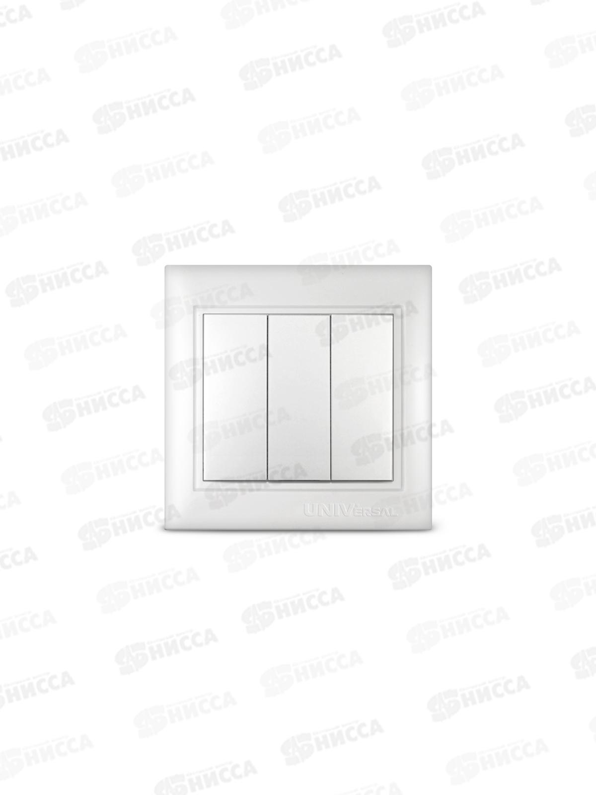 Выключатель Севиль 3-клавиши скрытой установки, 10А, 220В белый, С0043 *10