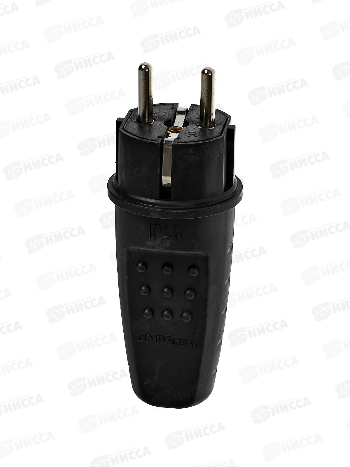 Вилка UNIVersal с заземлением прямая, каучук, 16А, 250B, IP44, черная,602227