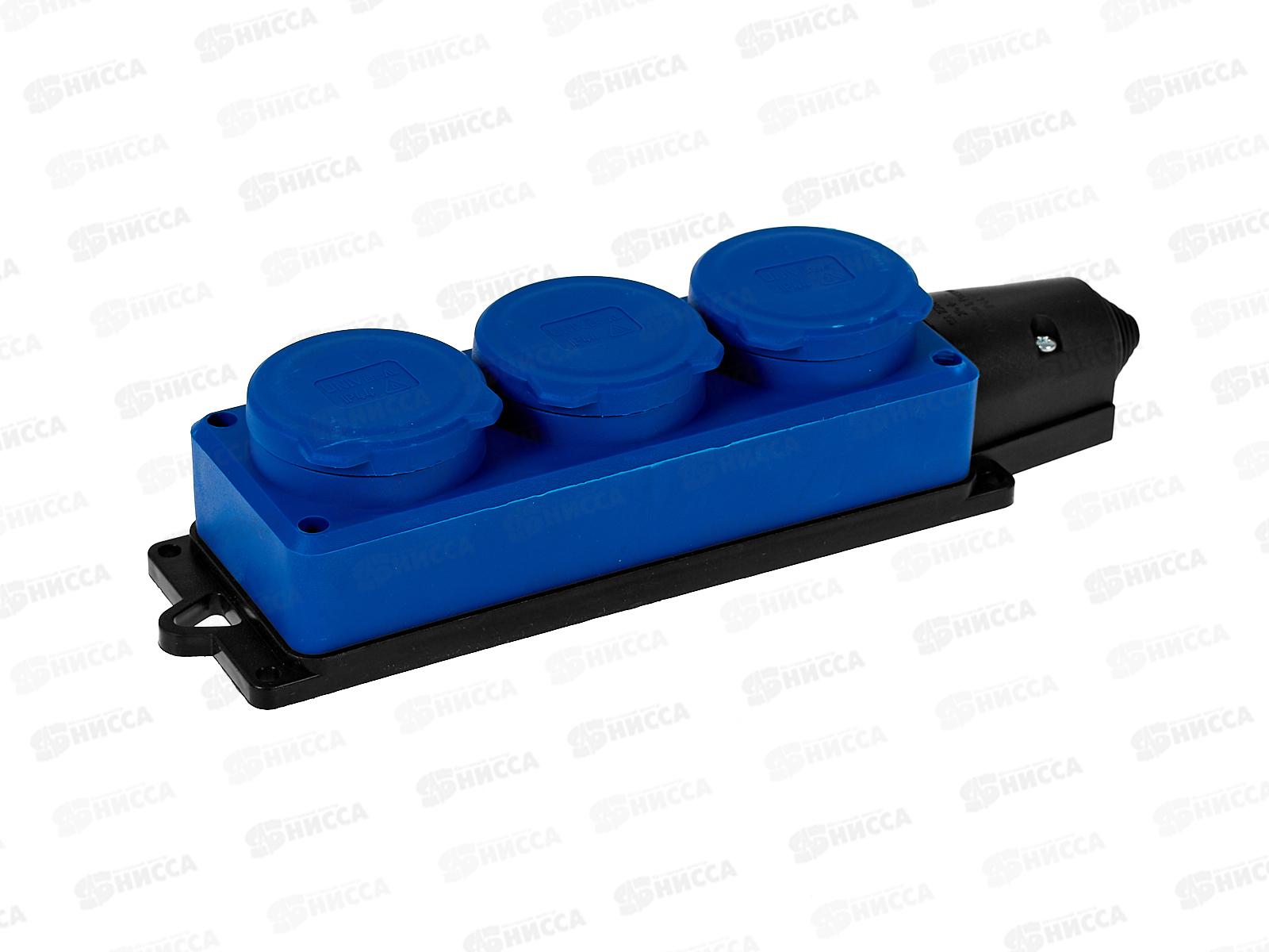 Колодка UNIVersal с заземлением 3 гнезда каучук, одноф. с заглуш., синяя, 3044