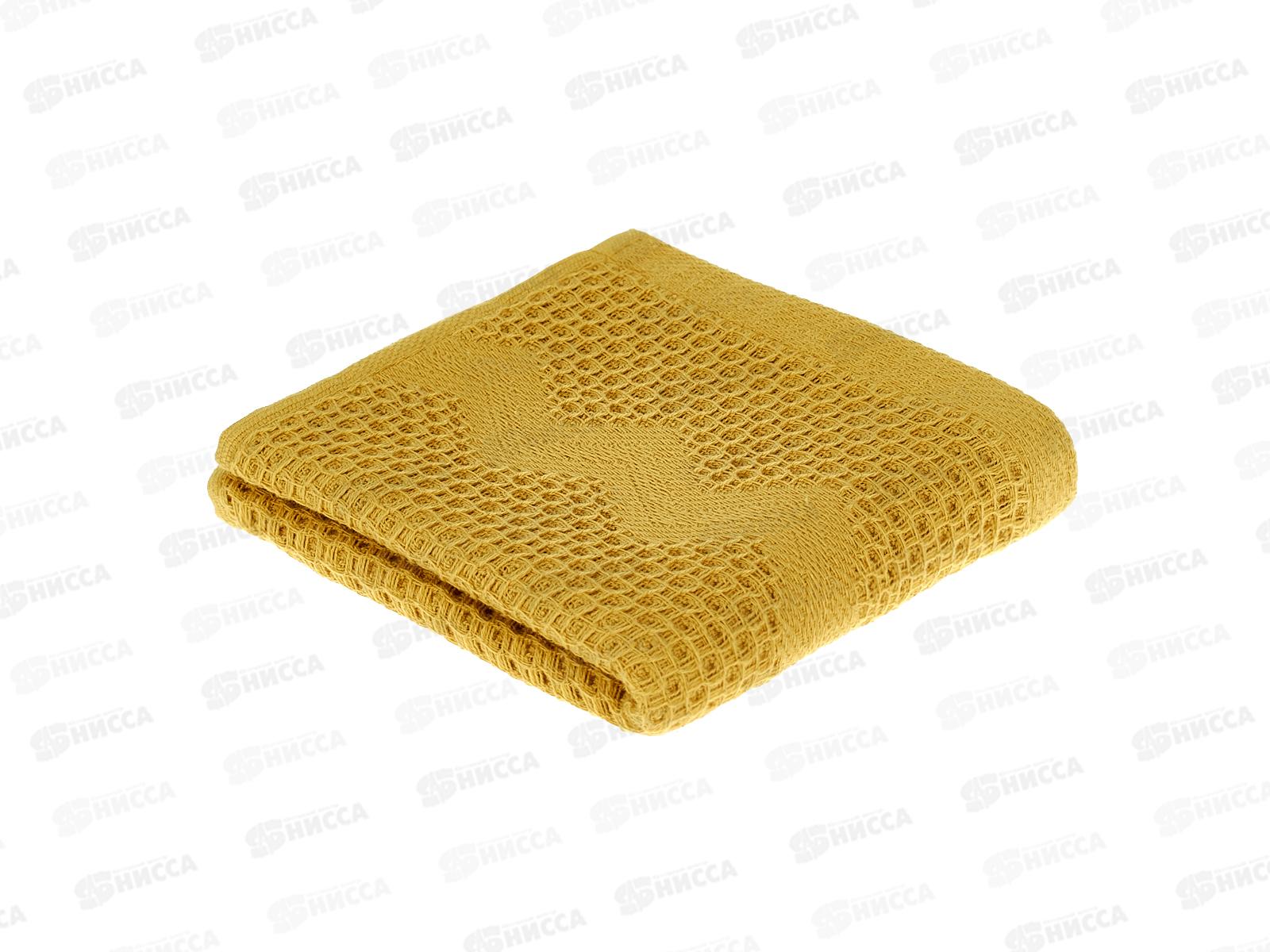 Полотенце вафельное 30*50 G-057 желтый