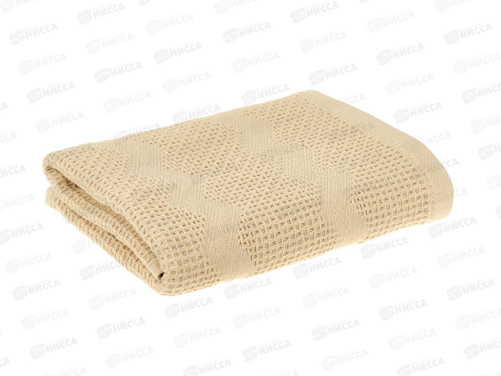 Полотенце вафельное 50*90 12-0000 бежевый