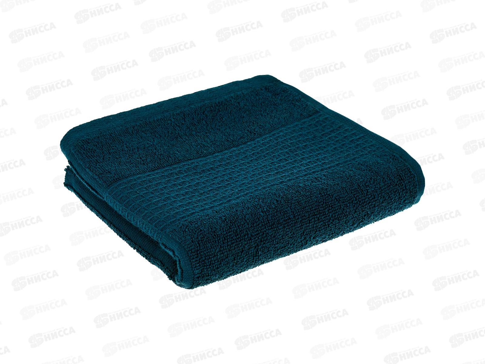 Полотенце махровое 40*70 Ниагара 19-3911 синий