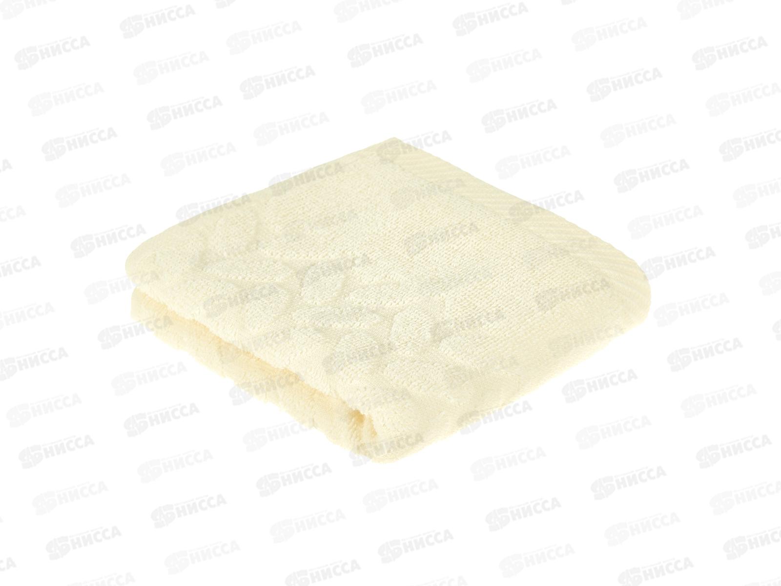 Полотенце махровое 30*50 Олеандр МВ-017 кремовый