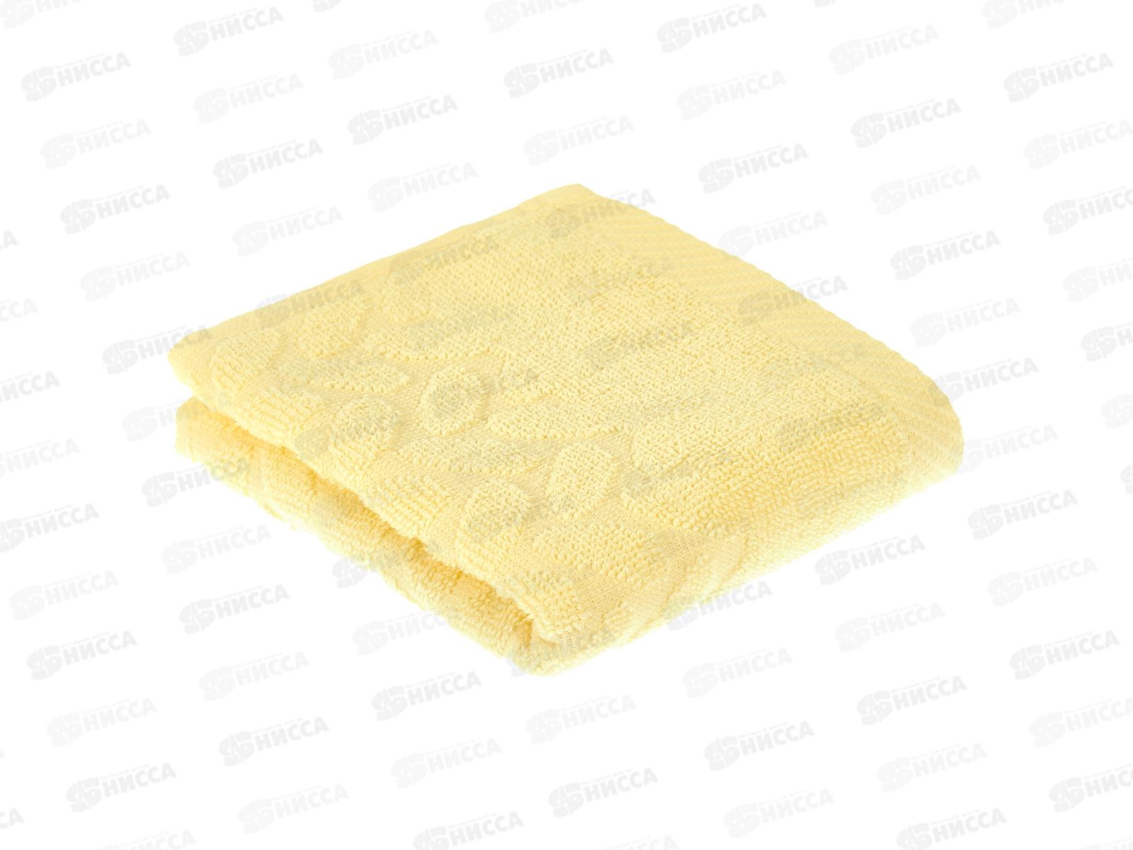 Полотенце махровое 30*50 Олеандр 11-0616 желтый