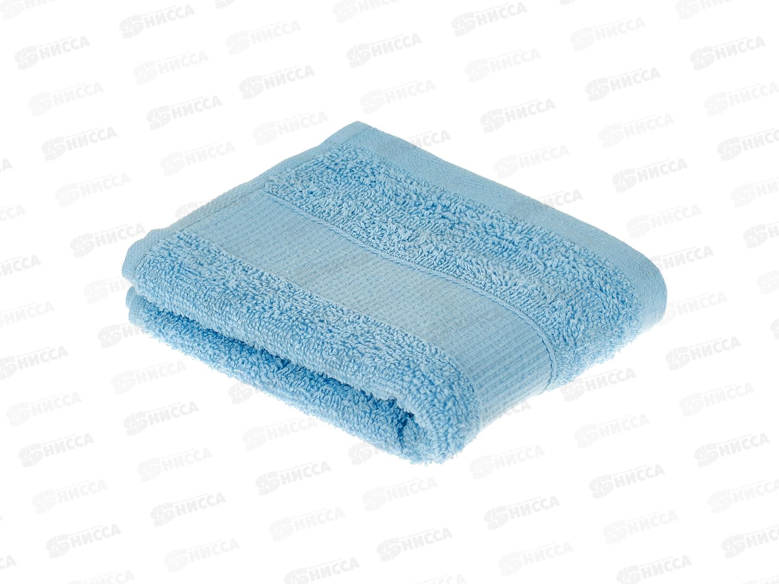 Полотенце махровое 30*50 Мелек М-122 голубой