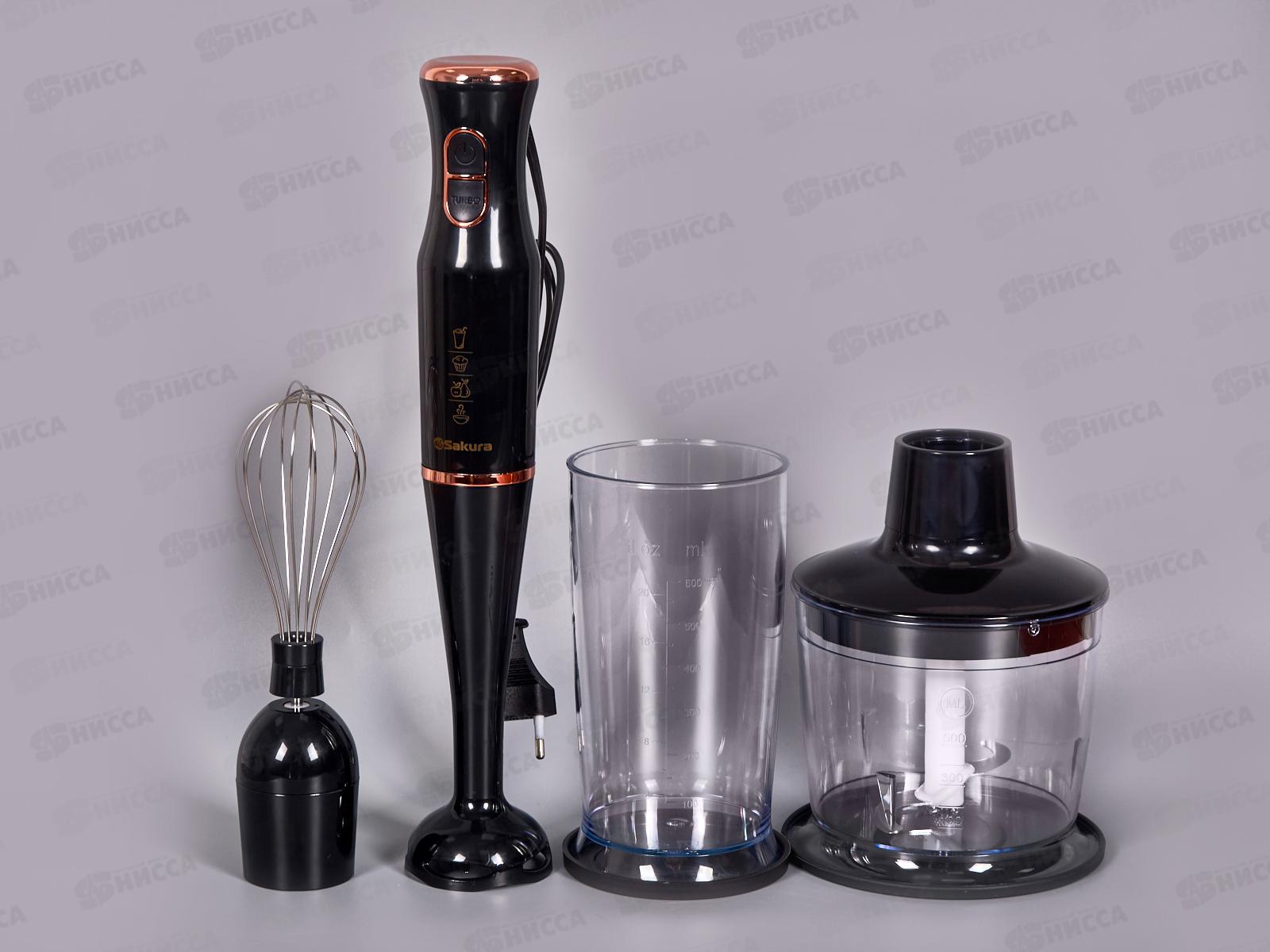 Блендер набор SA-6262SBK 600Вт  венчик стакан чоппер
