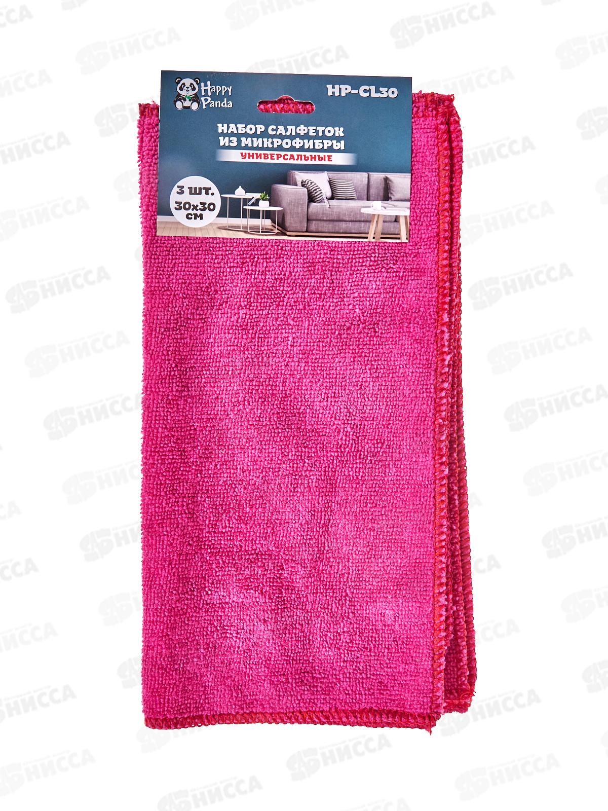 Салфетка HP-CL30 Набор универсальный микрофибра 3шт *60