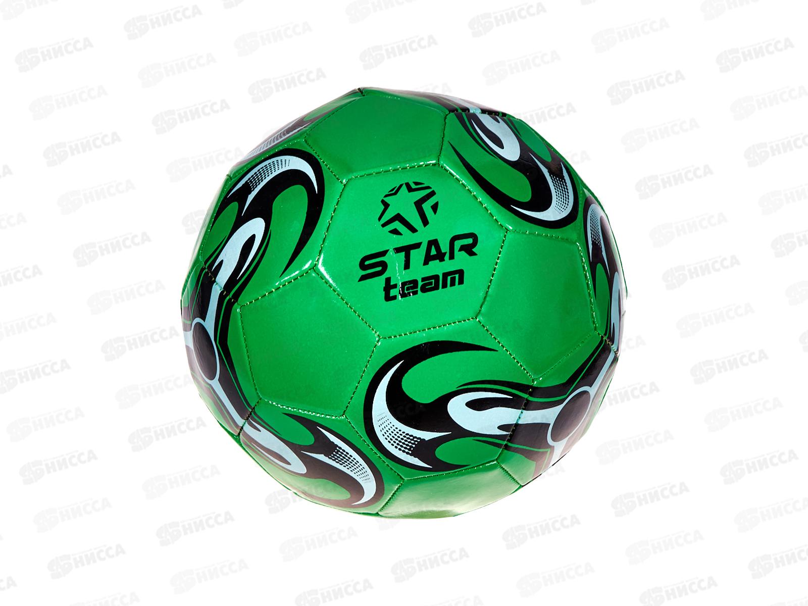 Мяч футбольный &quotSTART Team" PVC, 5 цветов, 22см, IT100965