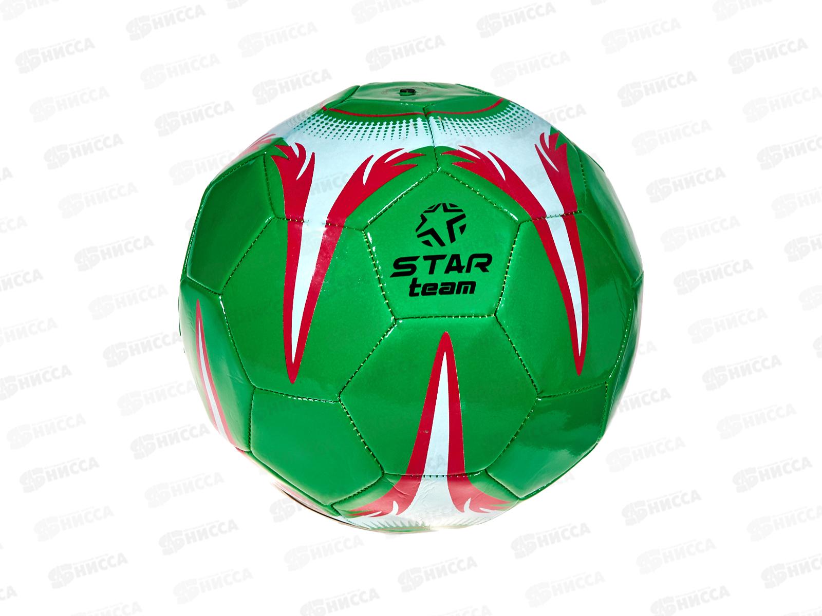 Мяч футбольный &quotSTART Team&quot 2-х слойный, EVA, 4 цвета, 310гр, IT101823