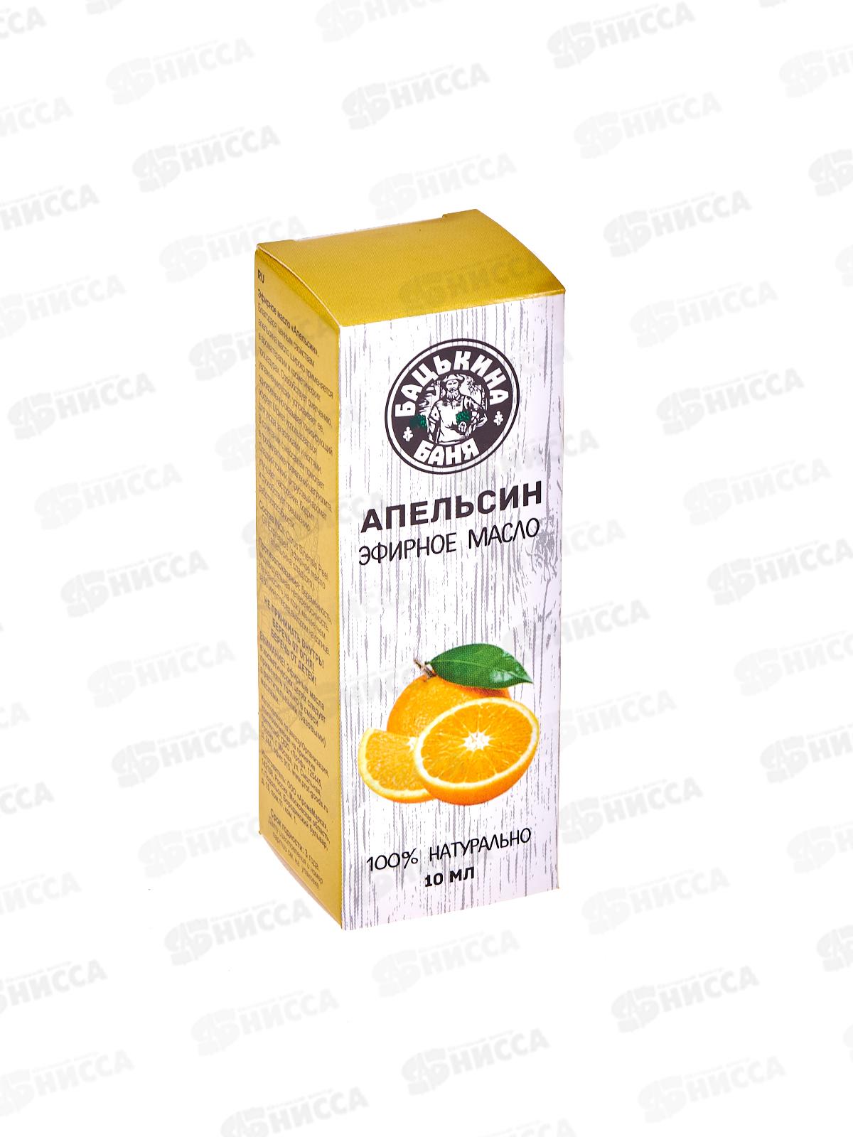 Эфирное масло &quotАпельсин&quot Бацькина баня&quot 16001*28