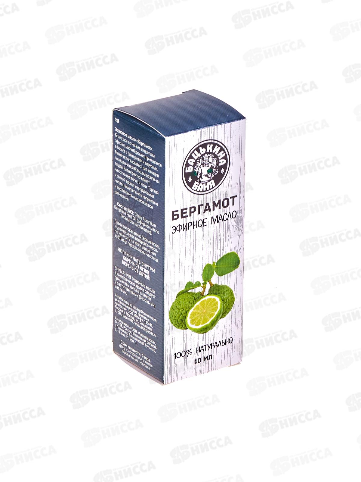 Эфирное масло &quotБергамот&quot Бацькина баня&quot 16002*28