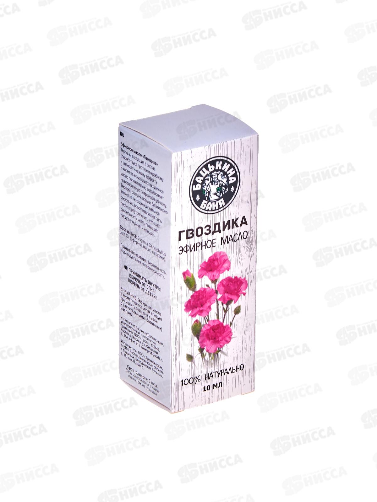 Эфирное масло &quotГвоздика&quot Бацькина баня&quot 16003*28