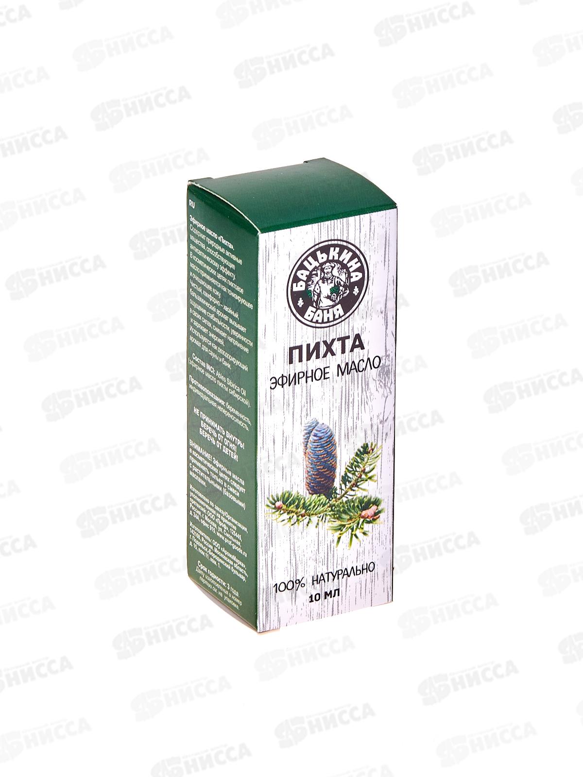 Эфирное масло &quotПихта&quot Бацькина баня&quot16009*28
