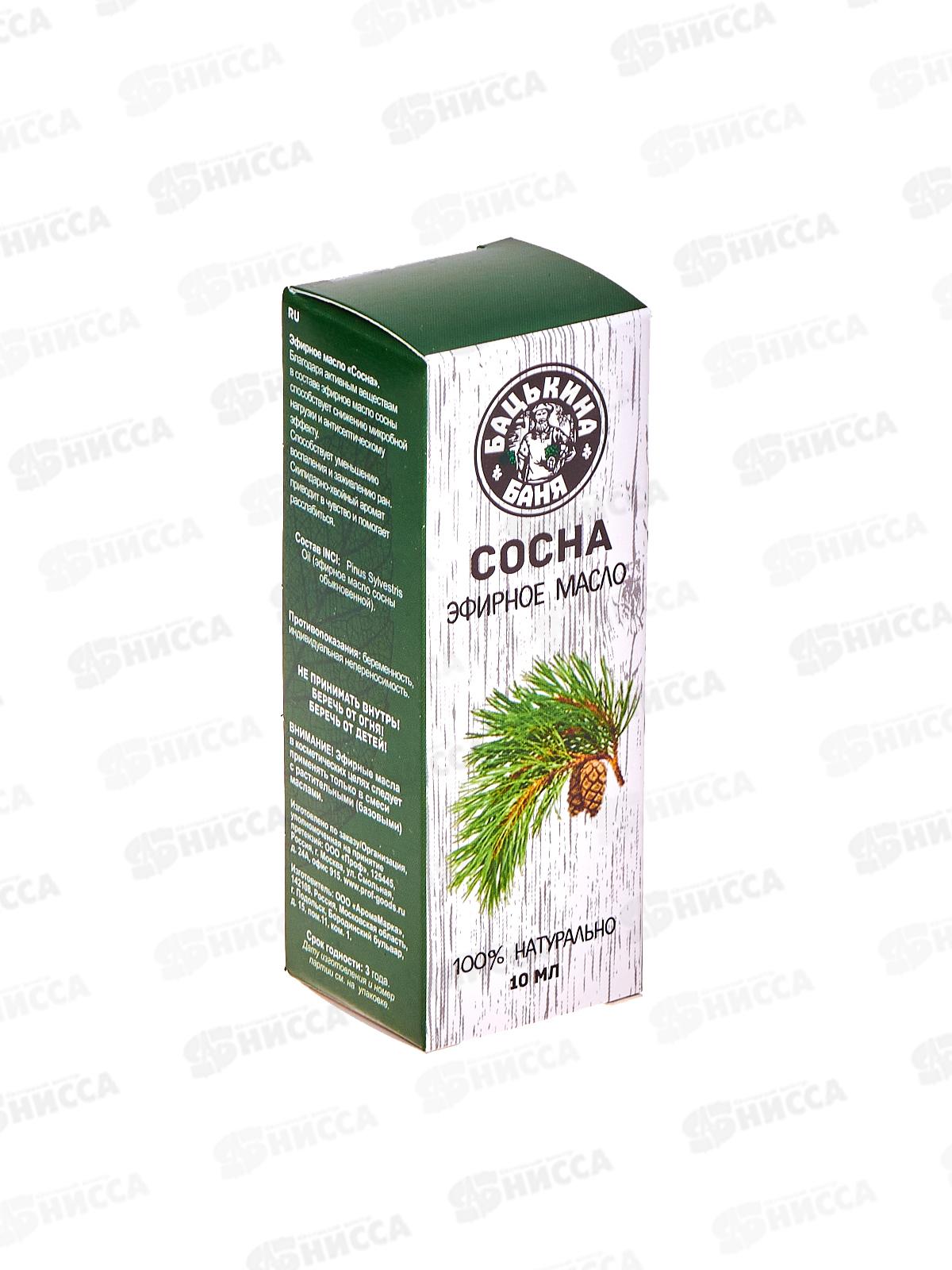 Эфирное масло &quotСосна&quot Бацькина баня&quot16011*28