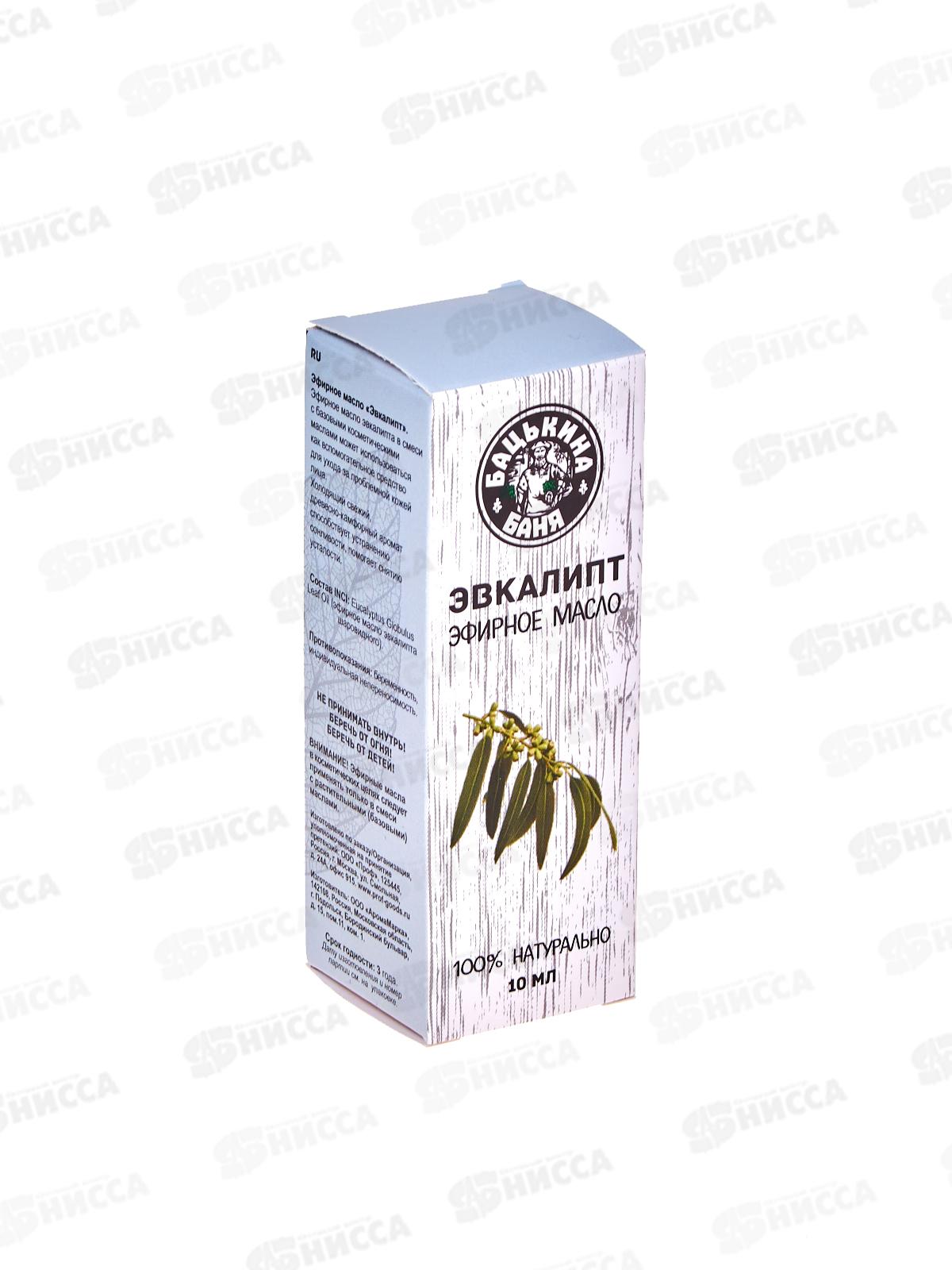 Эфирное масло &quotЭвкалипт&quot Бацькина баня&quot16012*28