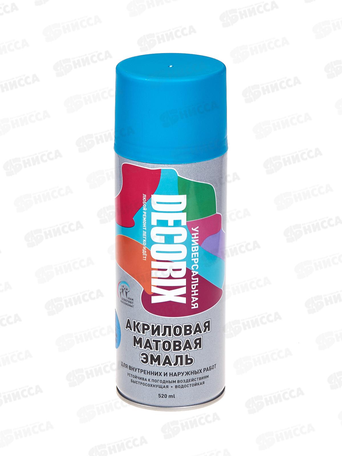Эмаль DECORIX аэроз.  520мл, синий матовый *12