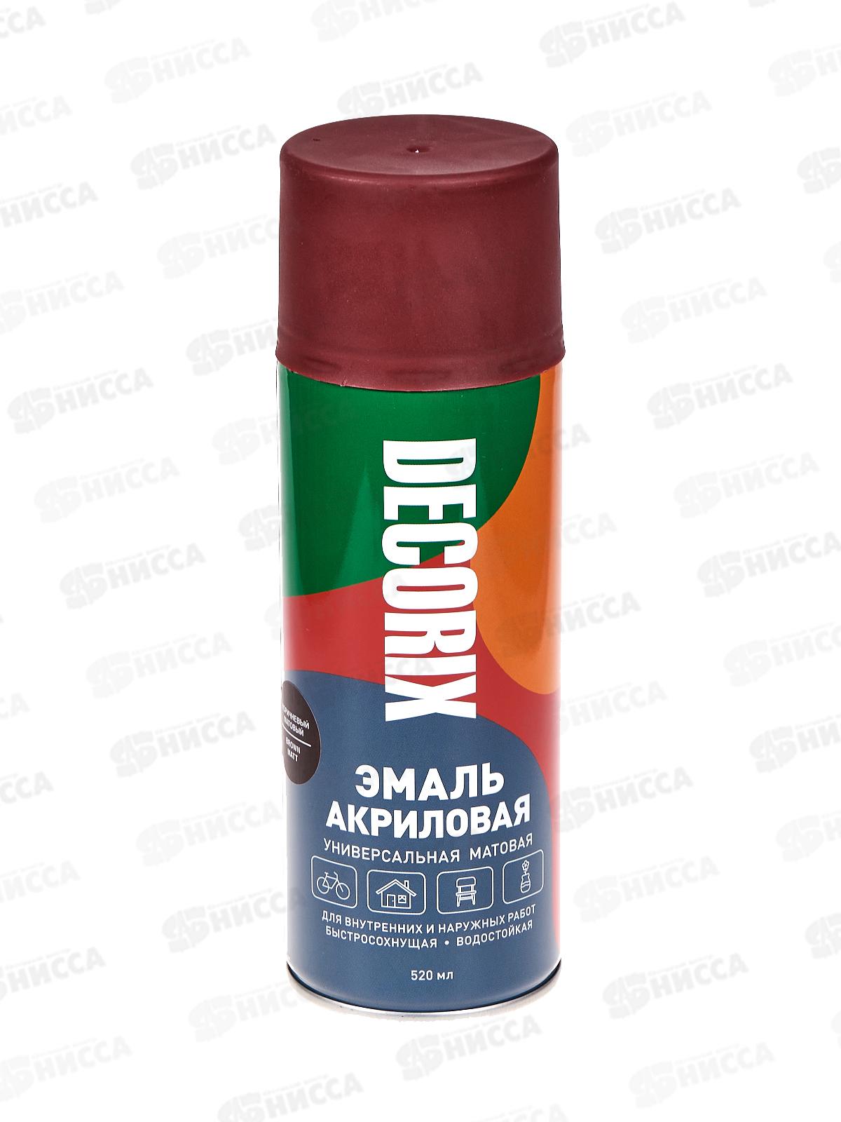 Эмаль DECORIX аэроз.  520мл, коричневый матовый *12
