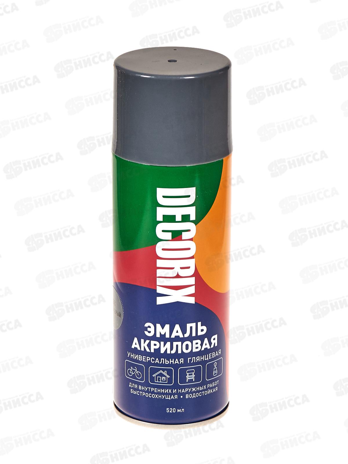 Эмаль DECORIX аэроз.  520мл, темно-серый *12