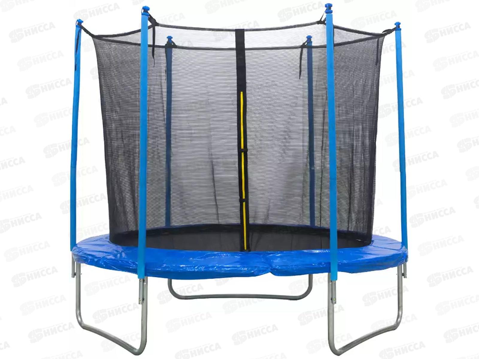 Батут детский 183см, высота защиты 150см, нагрузка до 80кг, 258393  гб