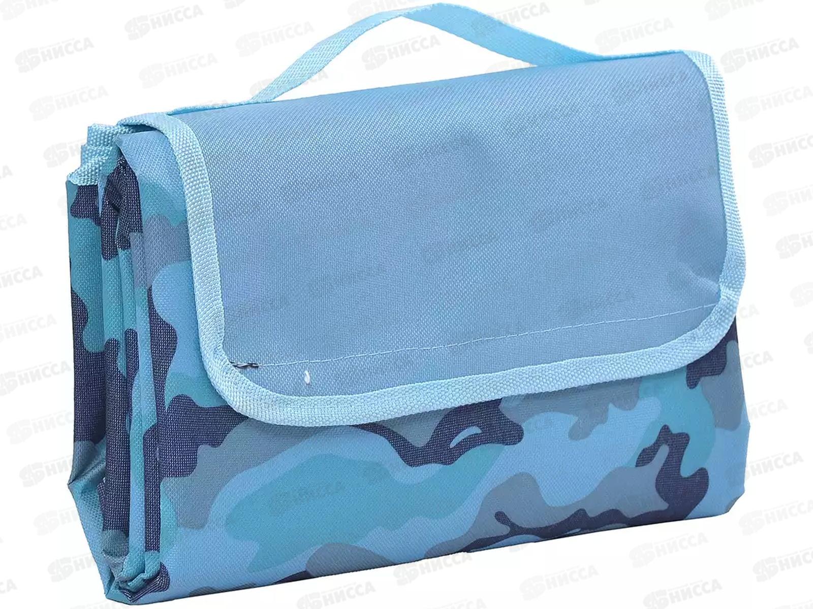 Коврик туристический 145*200см RUSH WAY, 408221 *12    гб