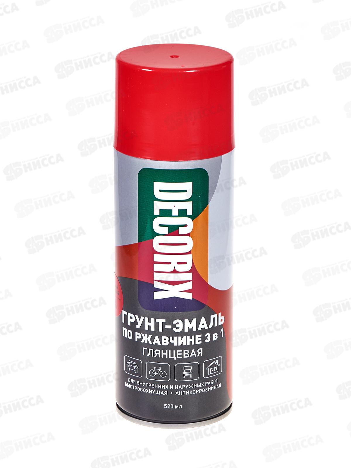 Грунт-эмаль по ржавчине 3в1 DECORIX аэроз. 520мл, красный глянцев *12
