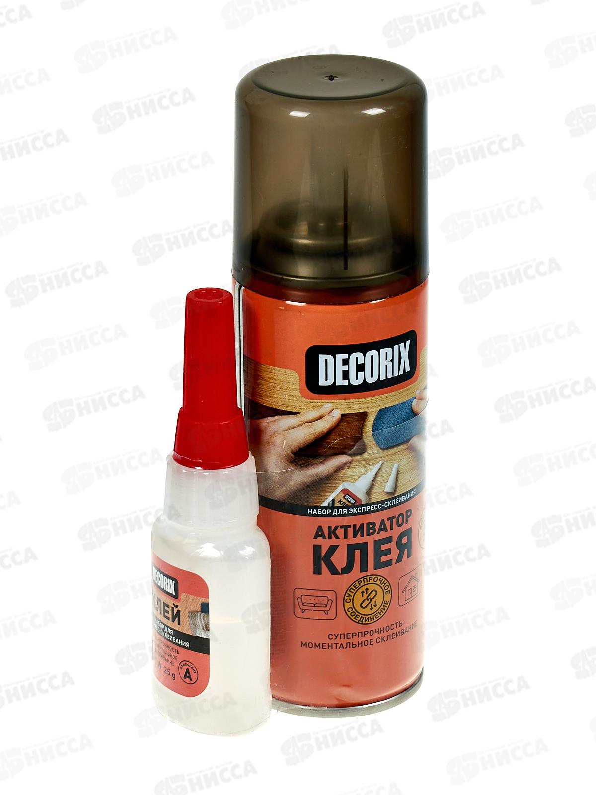 Клей двухкомпонентный для экспресс-склеивания DECORIX аэроз активатор 140мл+клей 25г, 0151-04 *24