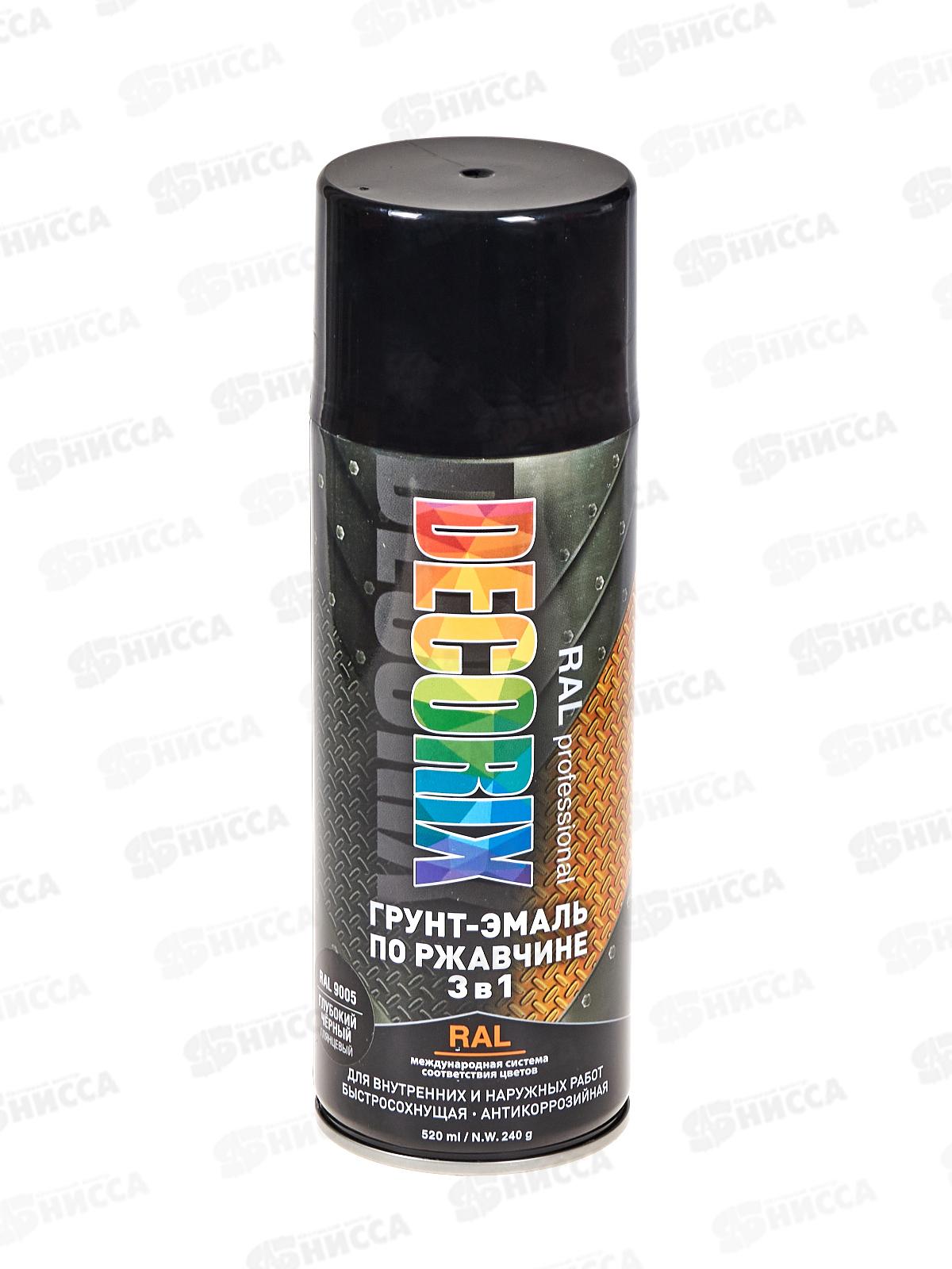 Грунт-эмаль по ржавчине 3в1 DECORIX аэроз. 520мл, глуб черн глянцевый