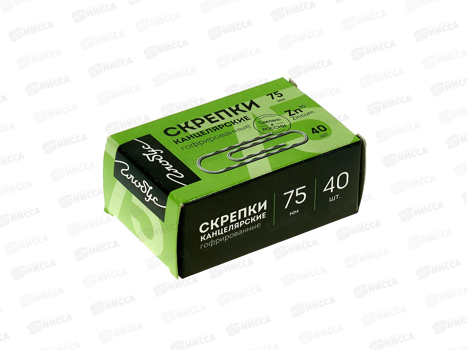 Скрепки ГЛОБУС 75мм 40шт оцин.,гофр  Г75-40Ц *30
