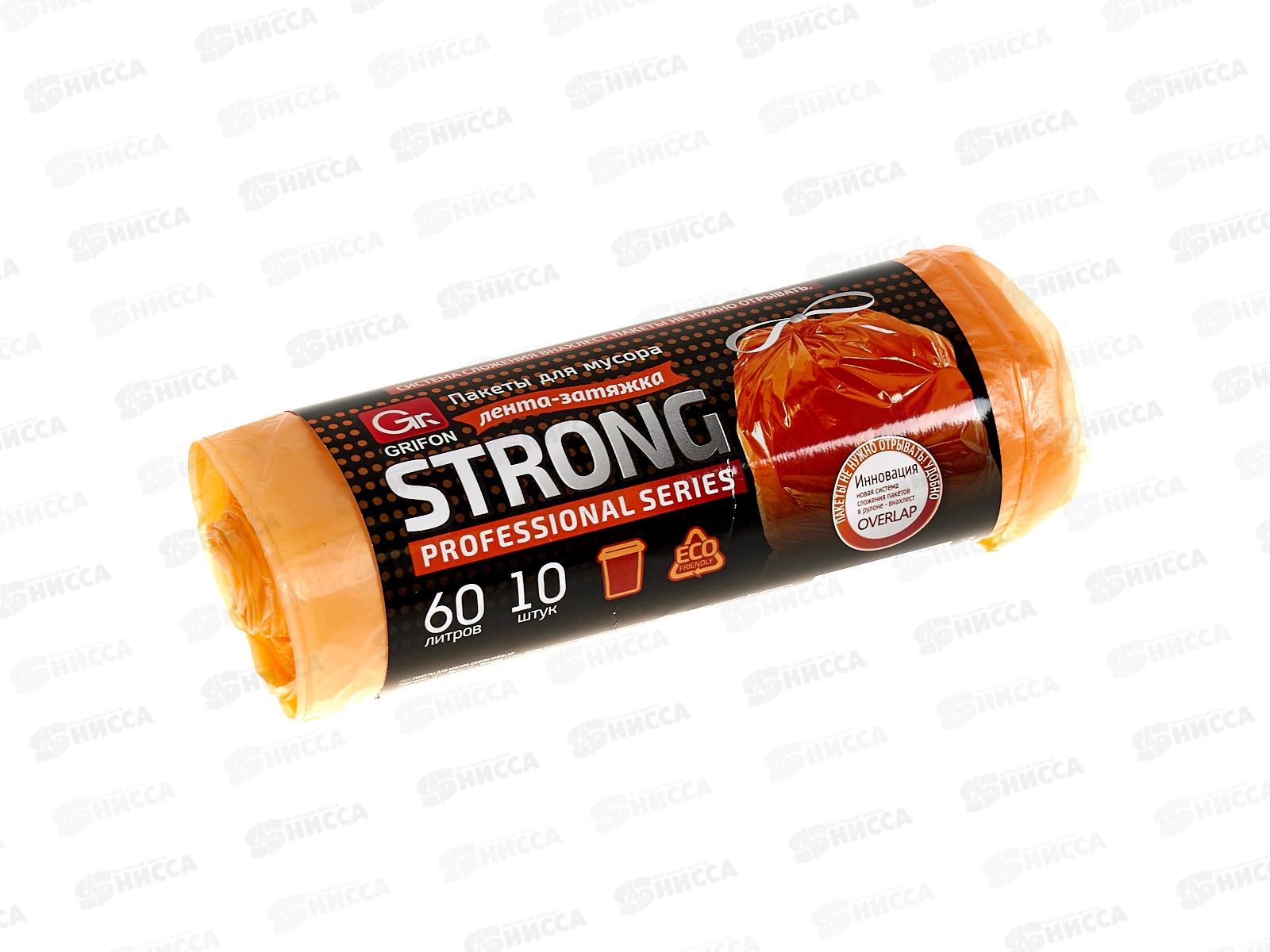 Мешки д/мусора  GRIFON с завязкам 60л 10шт в рулоне 101-098/2 *44
