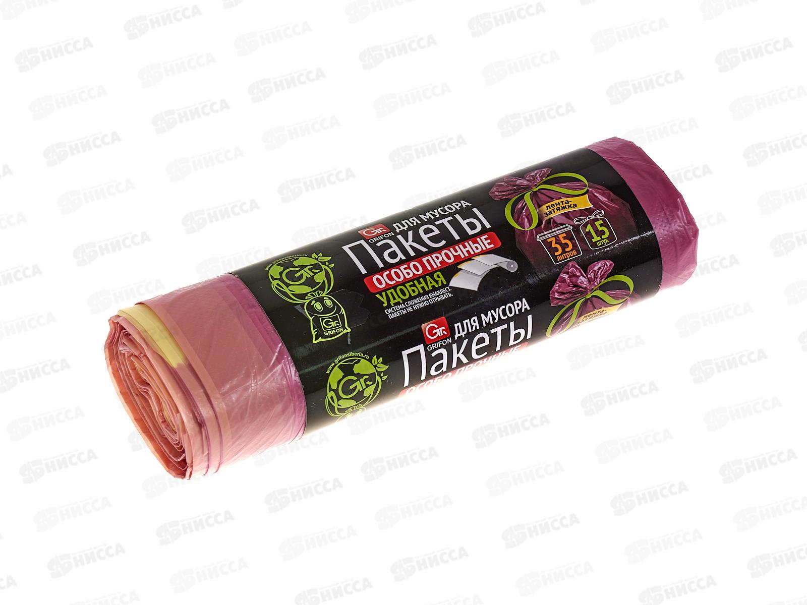 Пакеты для мусора GRIFON с зав 35л 15шт рулон 101-507 *12