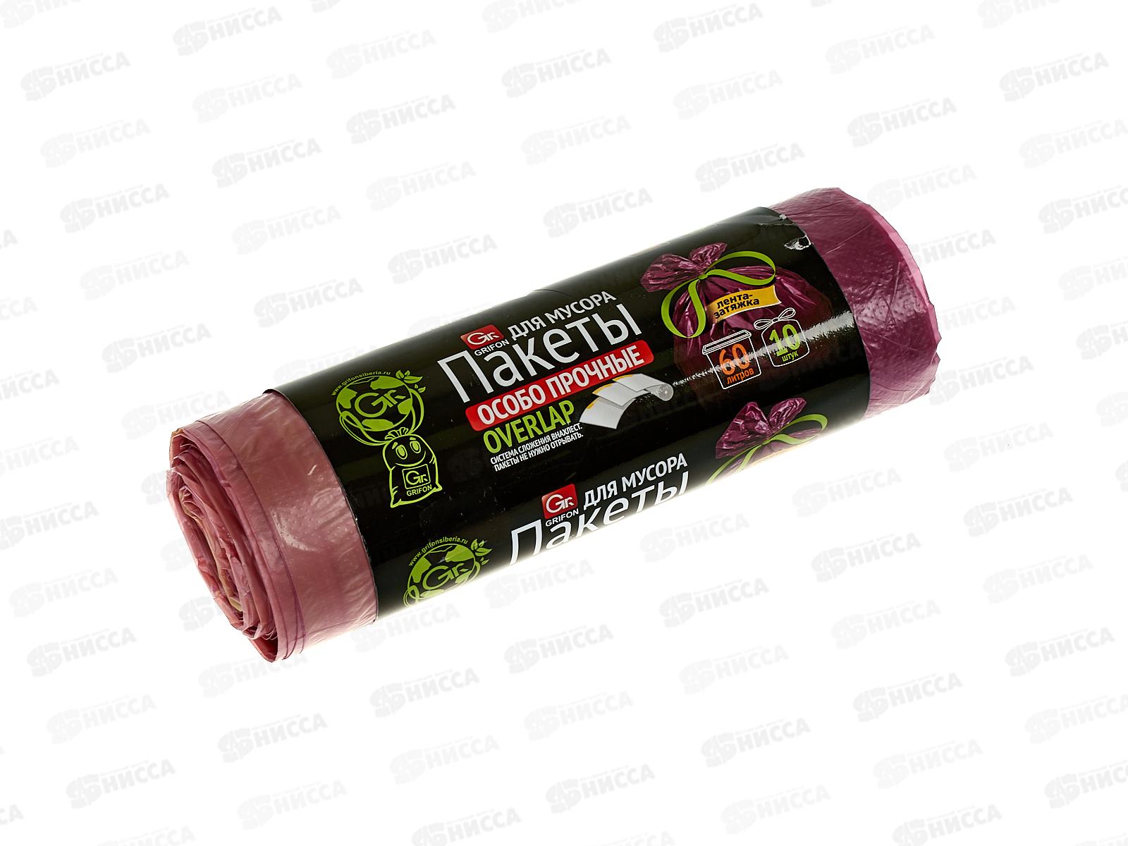 Пакеты для мусора GRIFON с зав 60л 10шт рулон 101-508 *10