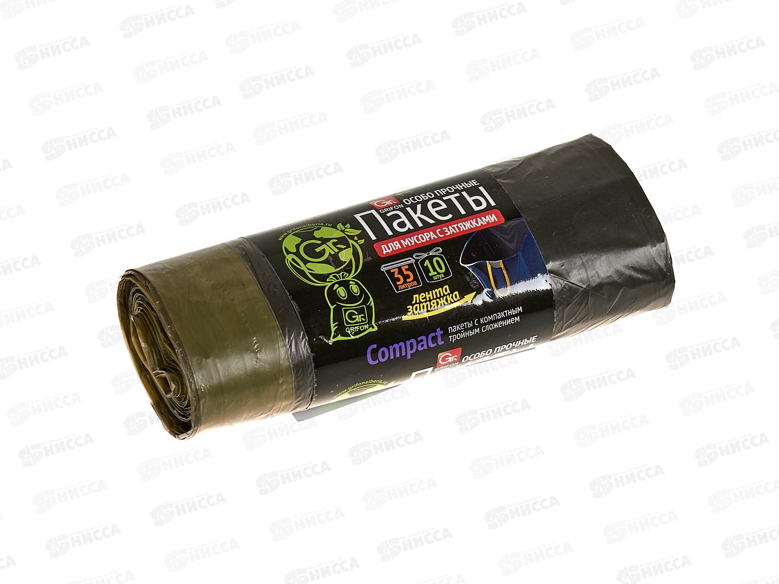 Пакеты для мусора GRIFON с зав 35л 10шт черные рулон 101-543/1 *35