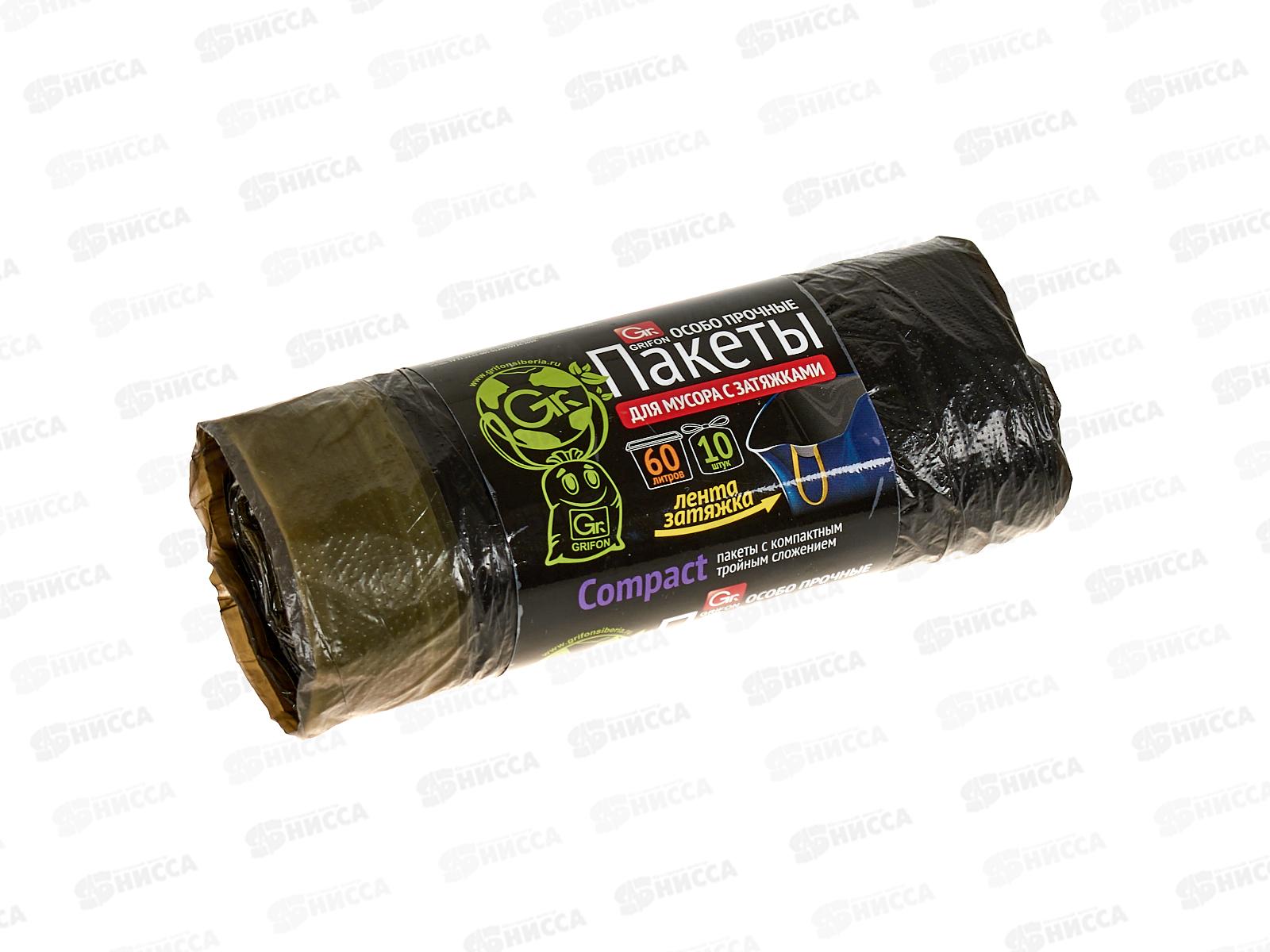 Пакеты для мусора GRIFON с зав 60л 10шт черные рулон 101-544 *36
