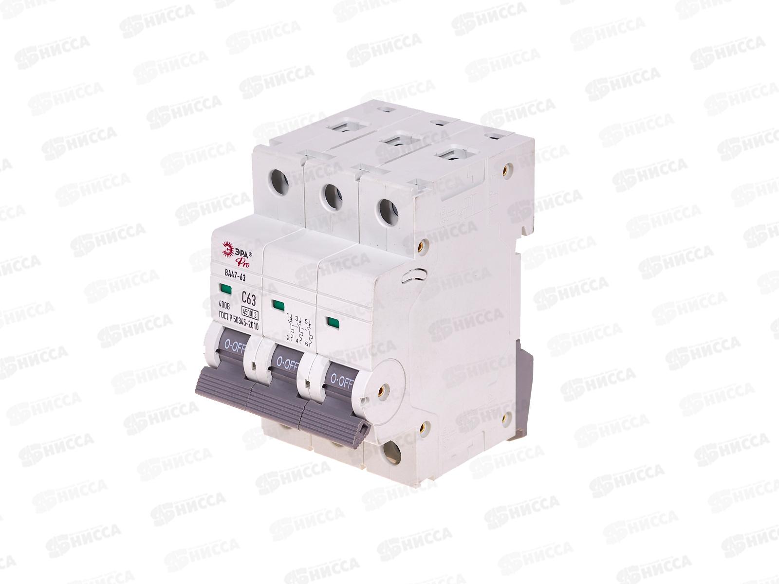 Автоматический выключатель ЭРА PRO VA63-3P63C4.5 ВА47-63 3P 63А кривая C