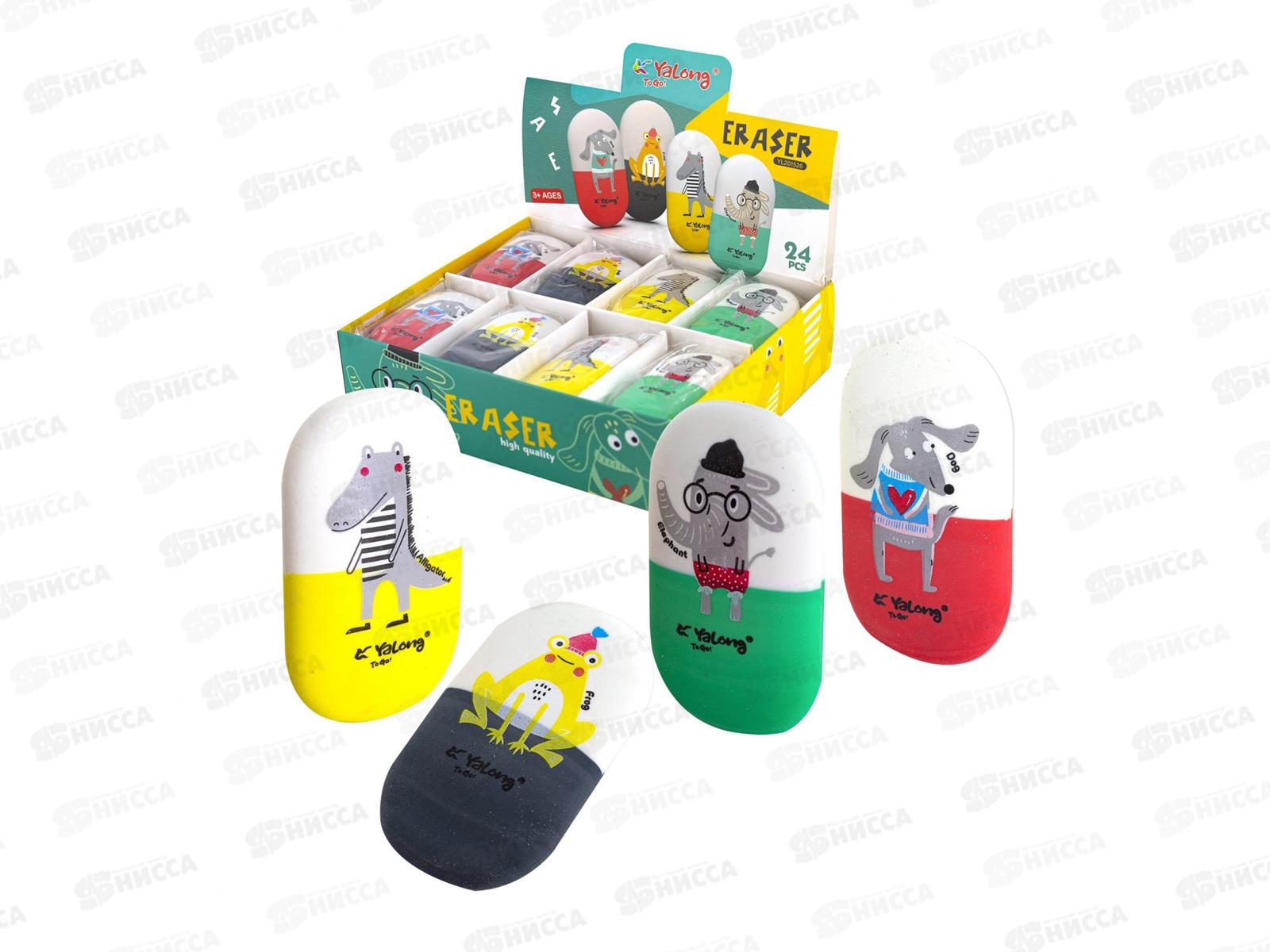 Ластик Yalong,синт.каучук,Веселые зверята овал ассорти YL201526  *24