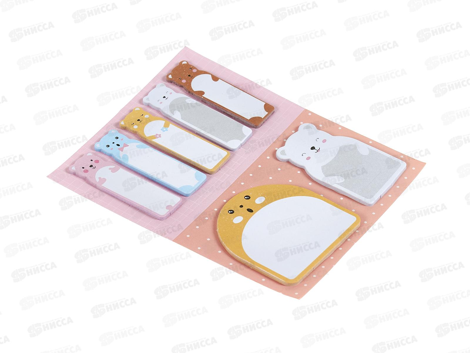 Блок липкий Alingar набор Мишка 3 вида * 20л  AL9021 *12