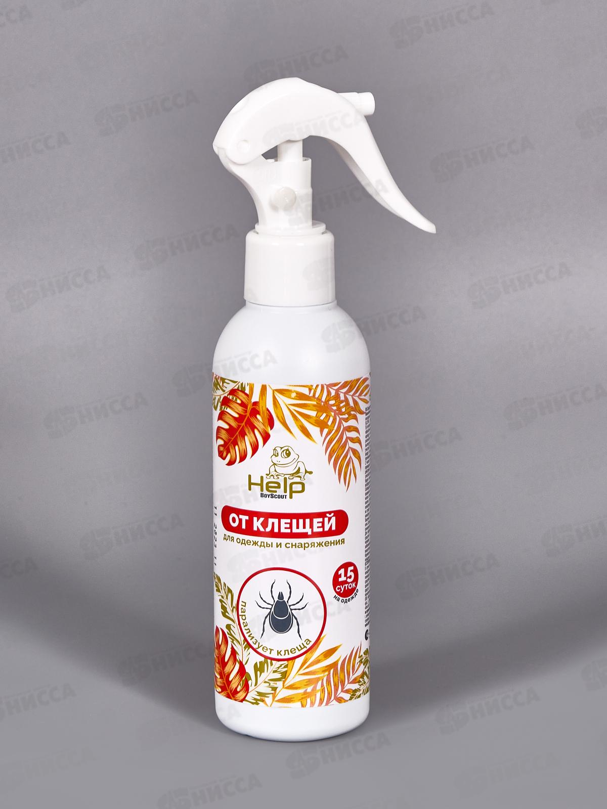 HELP спрей от КЛЕЩЕЙ инсектицидный 200мл *12  80225