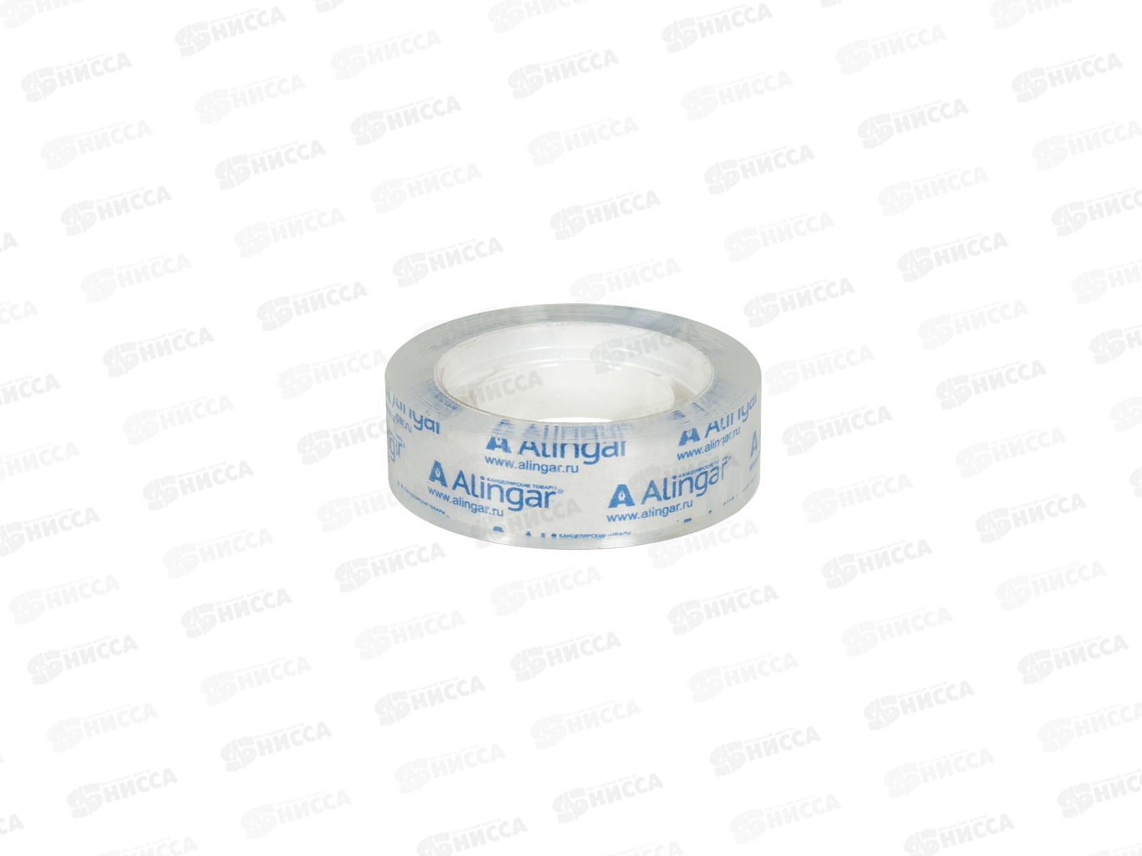 Скотч 15*25 Alingar п/п  AL8964 *10