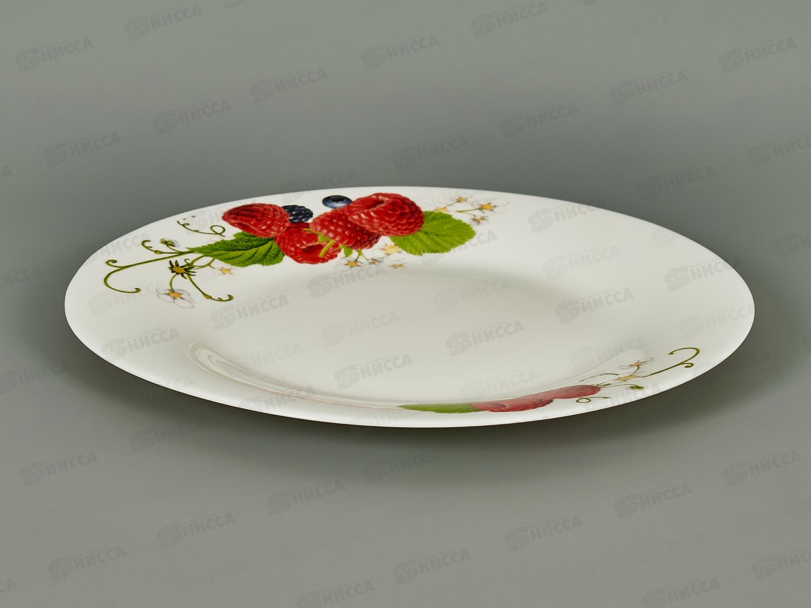 Тарелка обеденная JEWEL Ягодка 23,2см (стеклокерамика), ПС00126-58