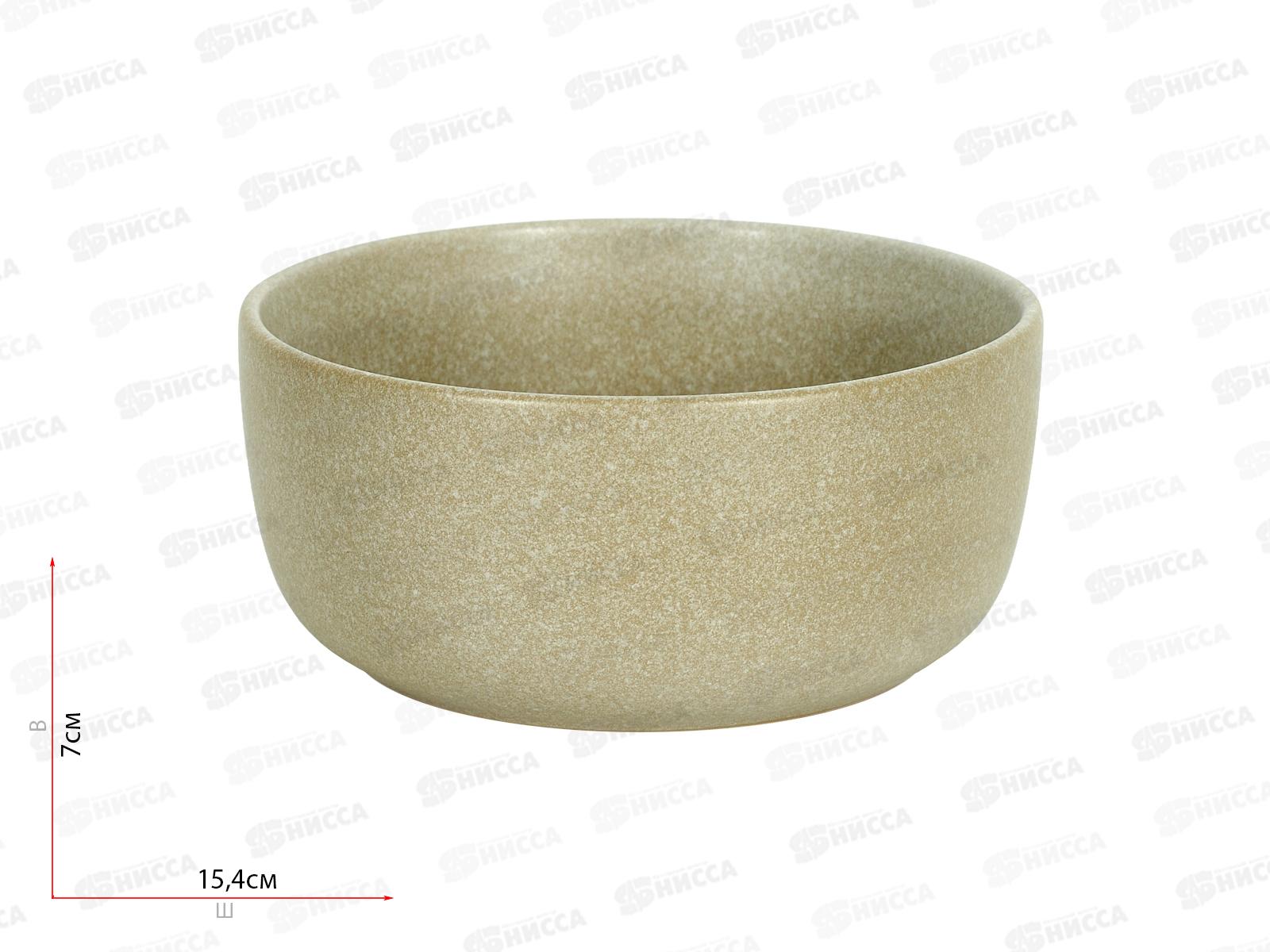 Салатник JEWEL Сахара 15,4см 750мл (керамика), ПС0010-50